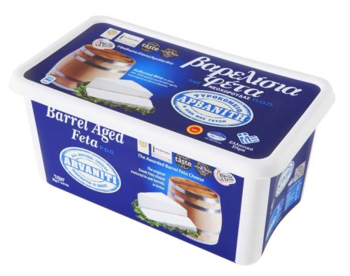 Feta sajt HoReCa Arvaniti 2kg